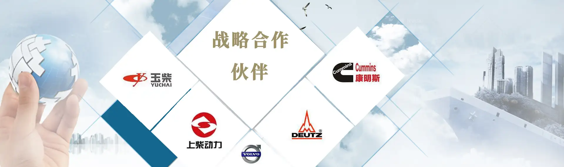 西安(an)髮(fa)電(dian)機(jī)